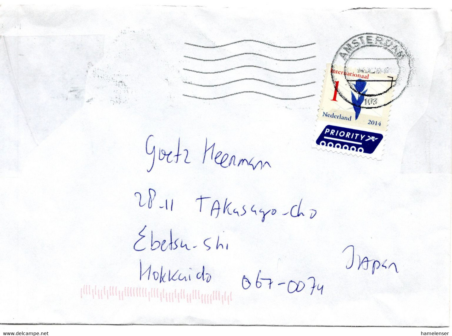 59585 - Niederlande - 2020 - "1" Tulpe '14 EF A Bf AMSTERDAM -> Japan - Lettres & Documents