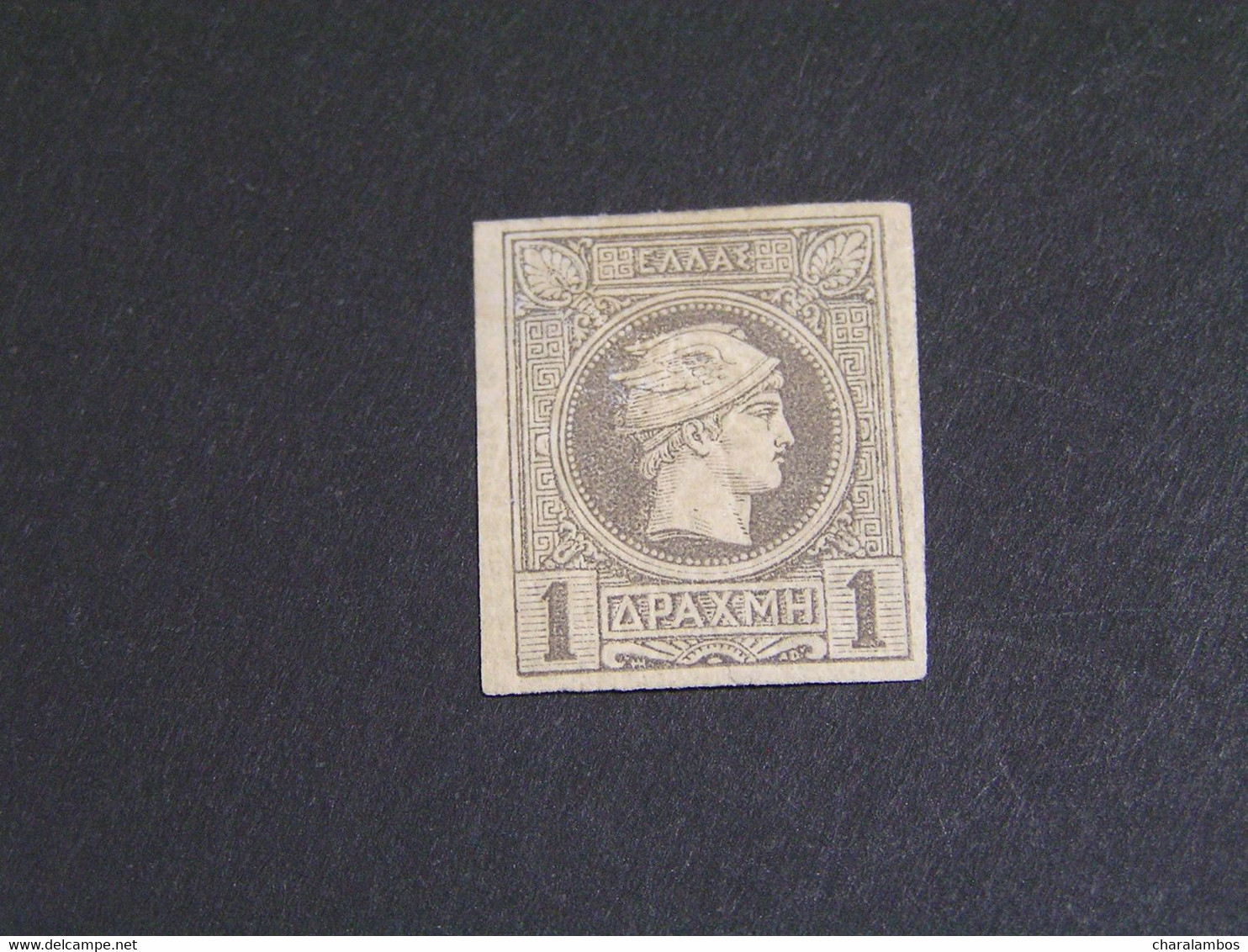 GREECE Small Hermes Heads Belgian Printing 1Δ Grey  MLH. - Unused Stamps