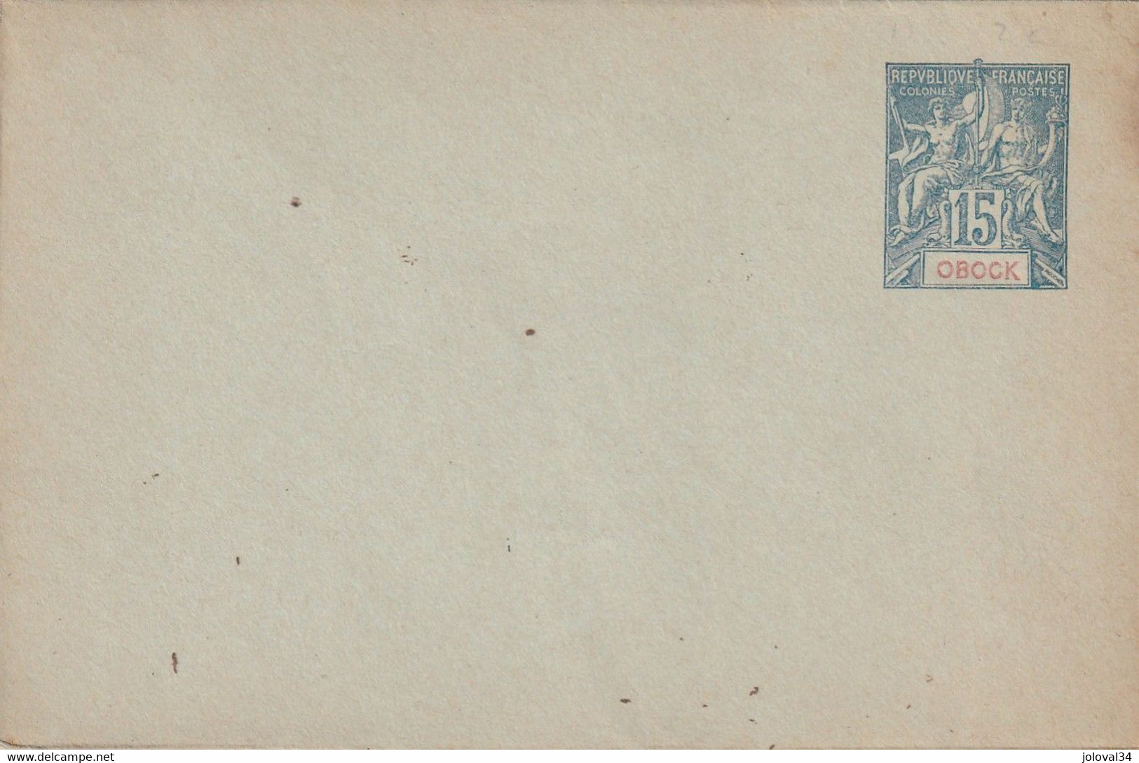 OBOCK - Entier Postal Type Sage 15 C Bleu  - Neuf - Enveloppe Format 11,5 X 7,5 Cm - Rabat Légèrement Collé - Briefe U. Dokumente