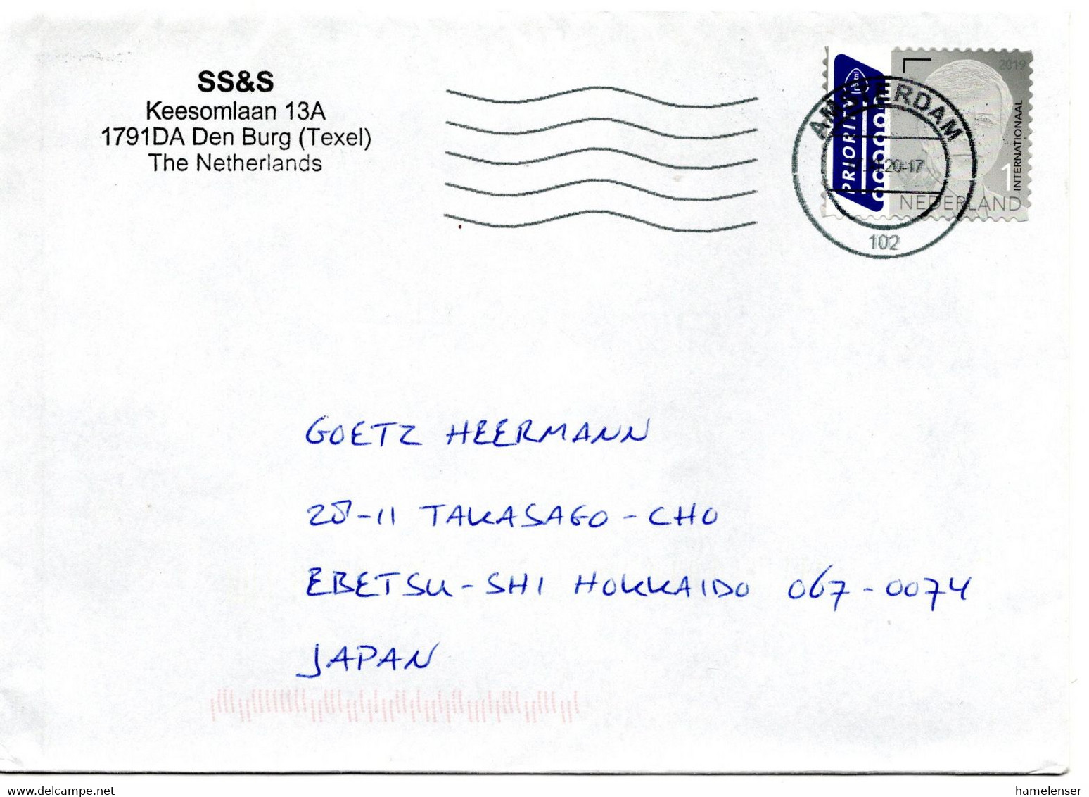 59595 - Niederlande - 2020 - "1" Willem-Alexander EF A Bf AMSTERDAM -> Japan - Cartas