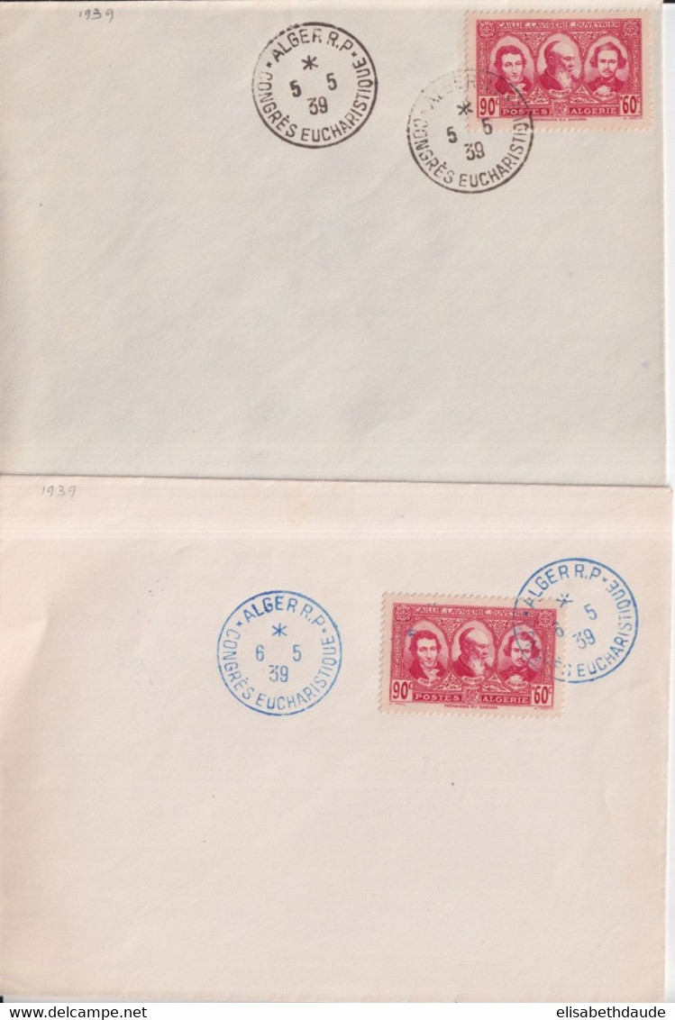 ALGERIE - 1939 - CACHET TEMPORAIRE NOIR + BLEU !! - CONGRES EUCHARISTIQUE Sur 2 ENVELOPPES ALGER - IND 6 ! - Cartas & Documentos