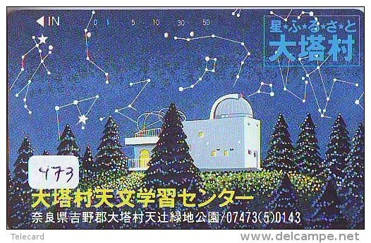 Télécarte Japon ESPACE * Phonecard JAPAN * SPACE  (473)  PLANETE * Météorite * COSMOS * ZODIAQUE * ZODIAC - Sterrenkunde