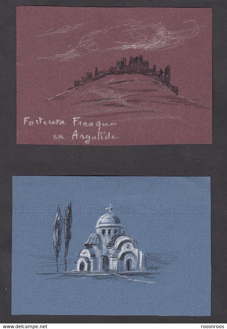 PETIT LOT DE PETIT DESSINS - GRECE - 1979 - SITES ET MONUMENTS - Dessins