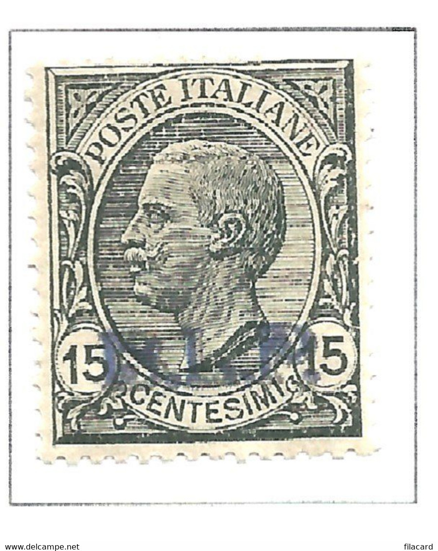 Italia Italy Italien Italie 1922-23 BLP  Busta Pubblicitaria   B.L.P.  15 C. MNH** - Zegels Voor Reclameomslagen (BLP)