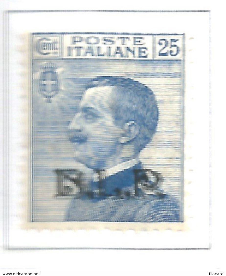 Italia Italy Italien Italie 1922-23 BLP  Busta Pubblicitaria   B.L.P.  25 C. MNH** - Francobolli Per Buste Pubblicitarie (BLP)
