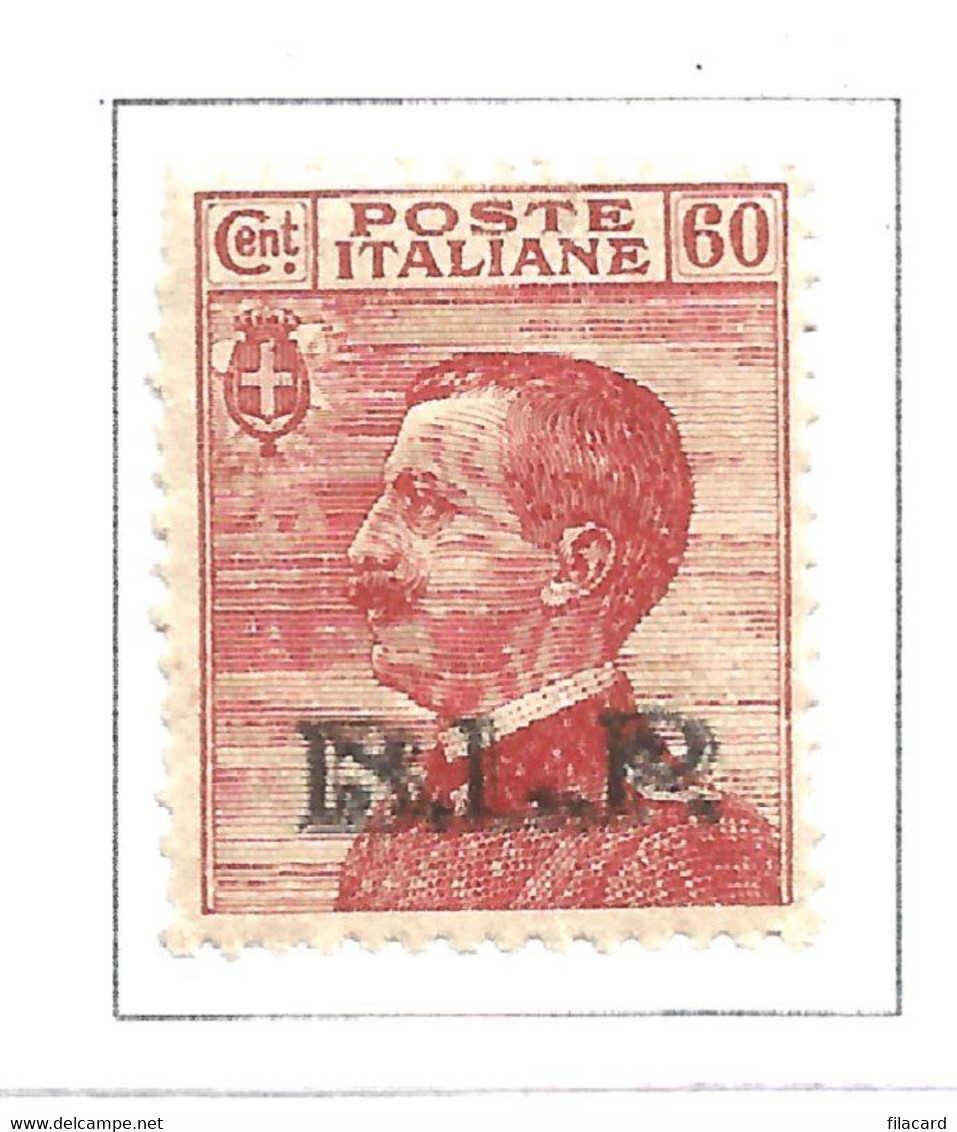 Italia Italy Italien Italie 1922-23 BLP  Busta Pubblicitaria   B.L.P.  60 C. MLH** - Stamps For Advertising Covers (BLP)