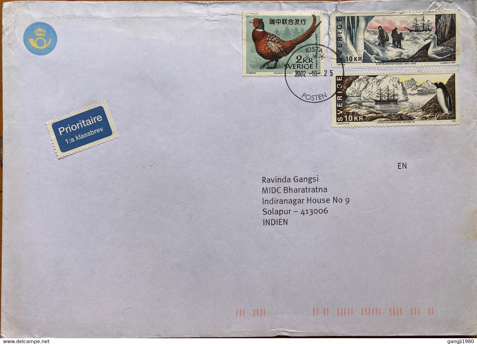 SWEDEN 2002, CHINA-SWEDEN JOINT ISSUE,PEACOCK , DUCK ,PENGUIN,SHIP ,ANTARCTIC EXPEDITION COVER TO INDIA - Storia Postale