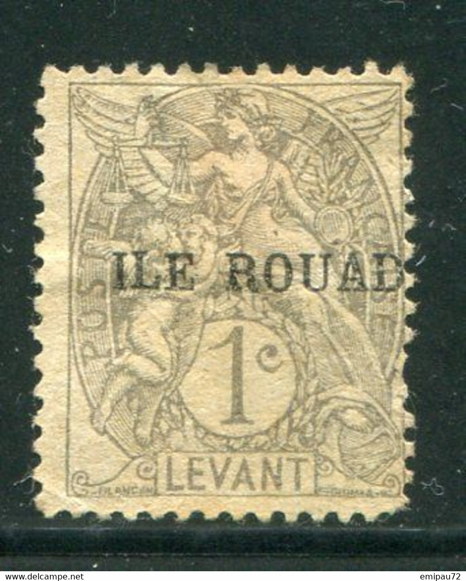 ROUAD- Y&T N°4- Oblitéré - Used Stamps