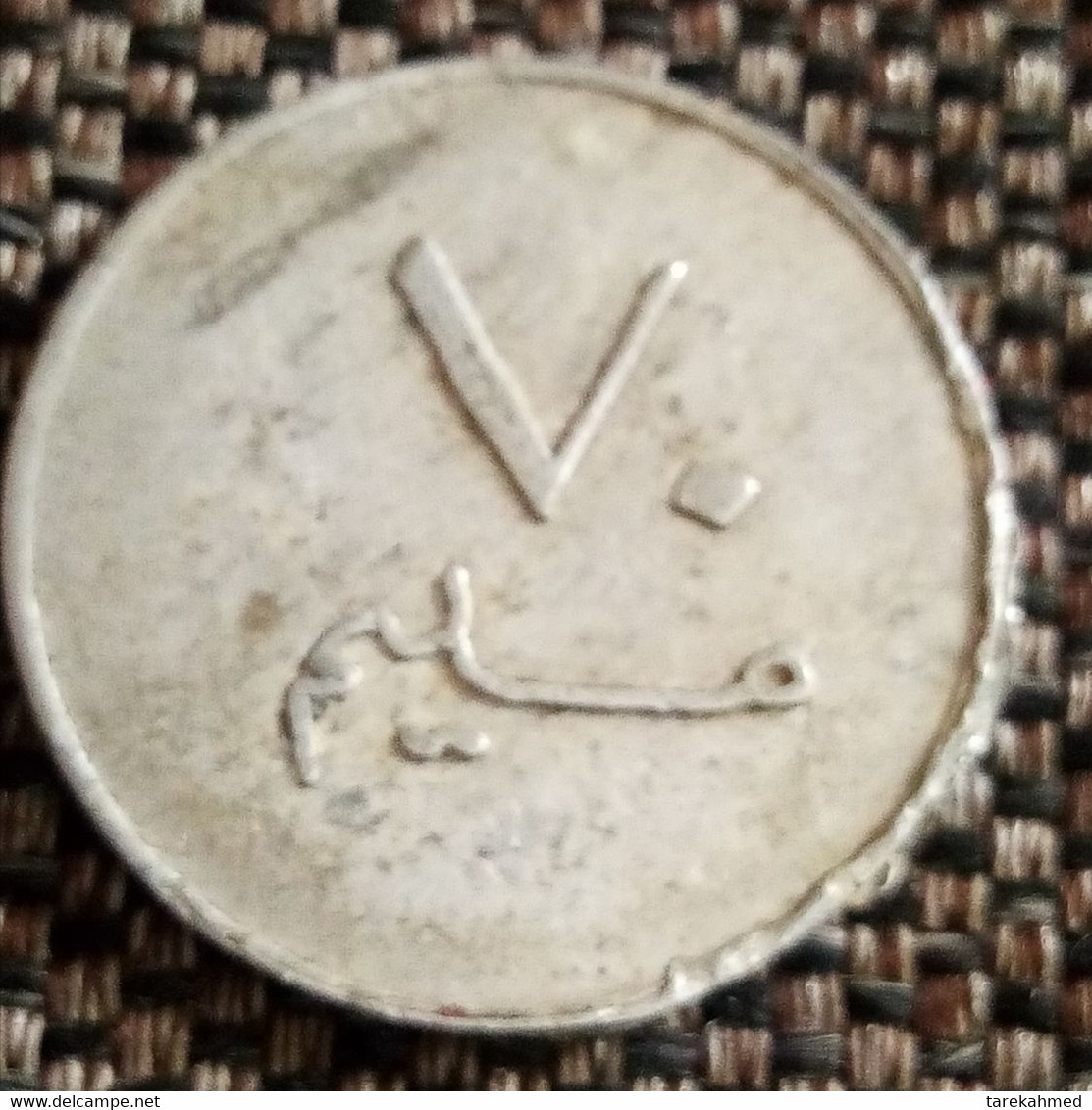 Egypt , Old Casino Token ... Value 70 Milliem , Rare , Agouz - Casino