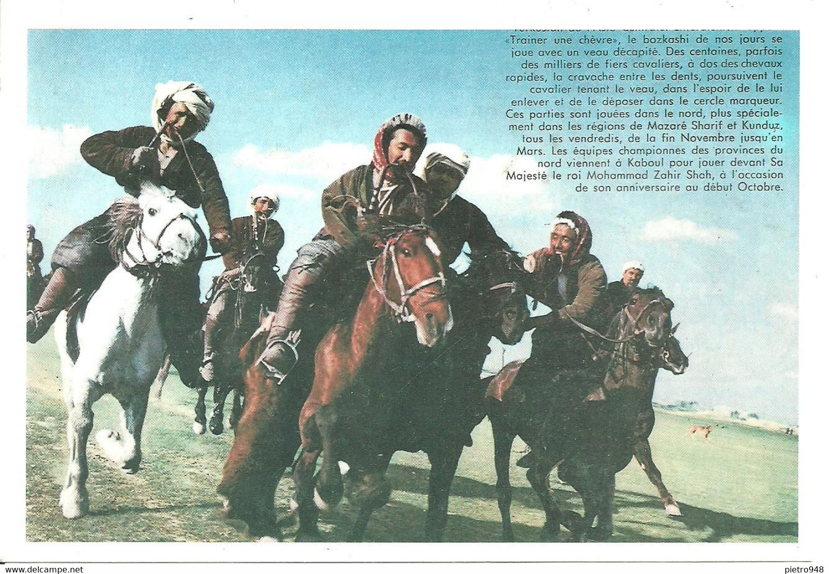 Afghanistan, Bozka Shi Afghanistan, Cavaliers A Dos De Cheveaux, Knights On Horseback, Cavalieri A Cavallo, - Afghanistan