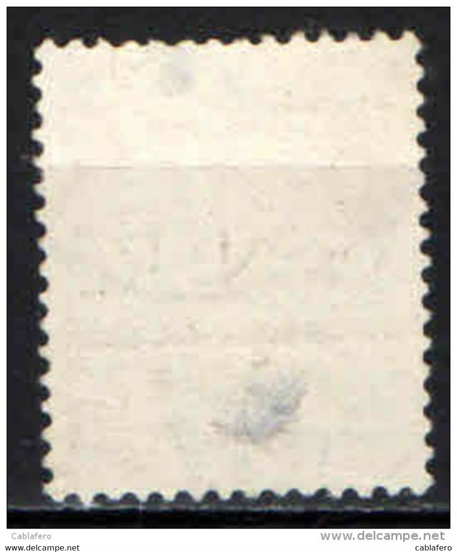 ITALIA RSI - 1944 - ALLEGORIA DEL VOLO - 1 LIRA - FRANCOBOLLO CON DIFETTO - USATO - Airmail