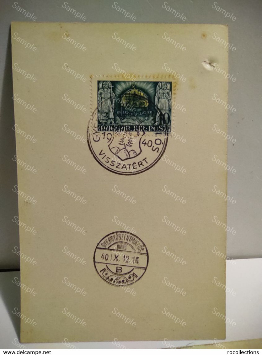 Hungary Postage Stamp Magyar Kir Post Visszatert 1940. 10 Forint. Bela Marer Szeged. - Andere & Zonder Classificatie