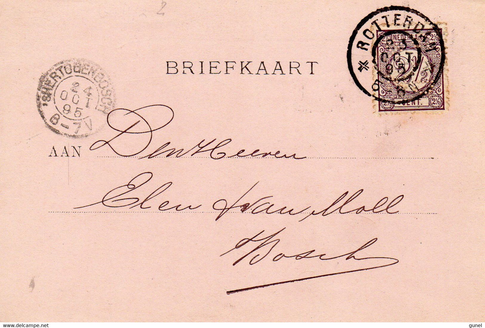 Grootrond ROTTERDAM Op NVPH33 Met Firmaperforatie En Logo - Poststempels/ Marcofilie