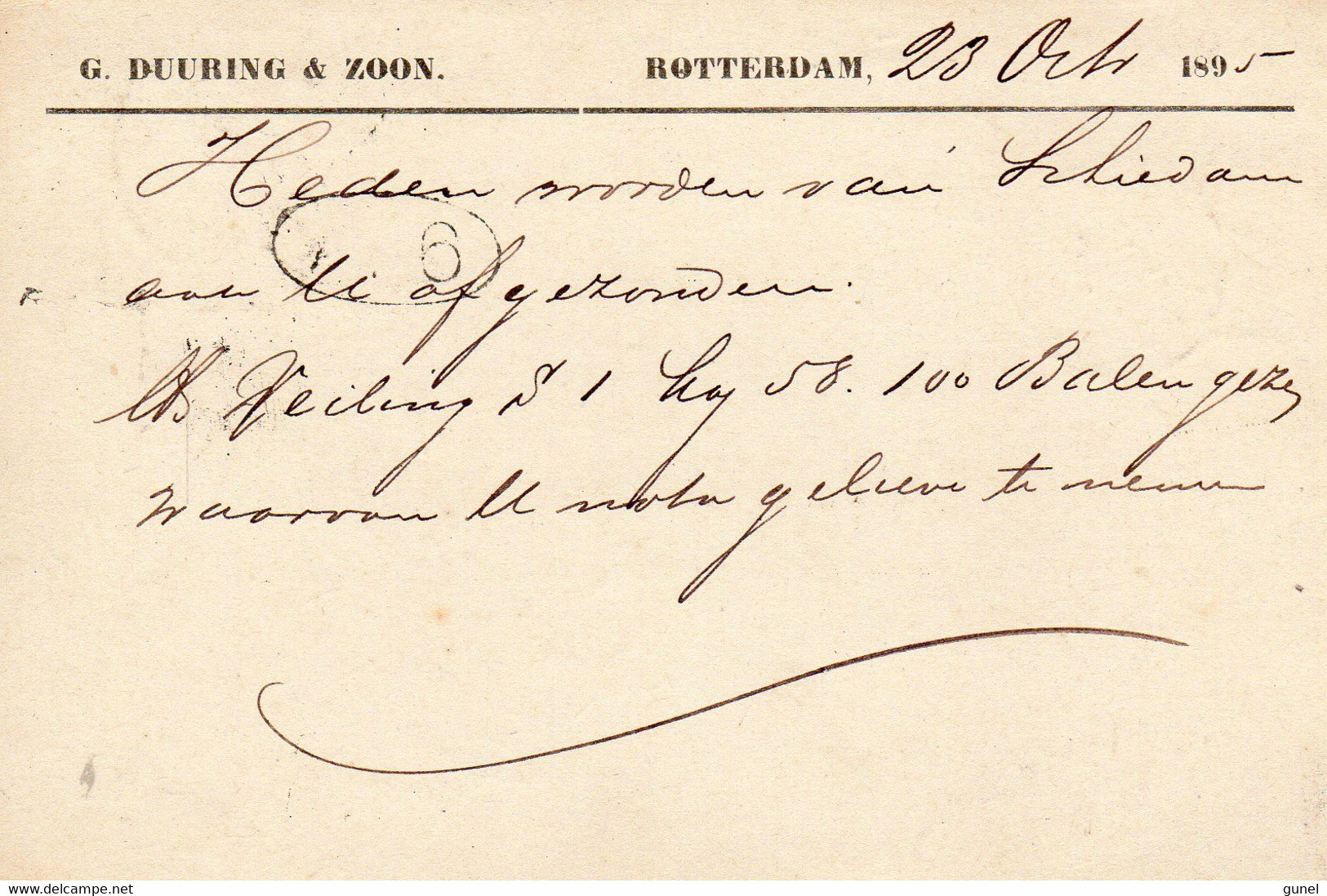 Grootrond ROTTERDAM Op NVPH33 Met Firmaperforatie En Logo - Poststempels/ Marcofilie