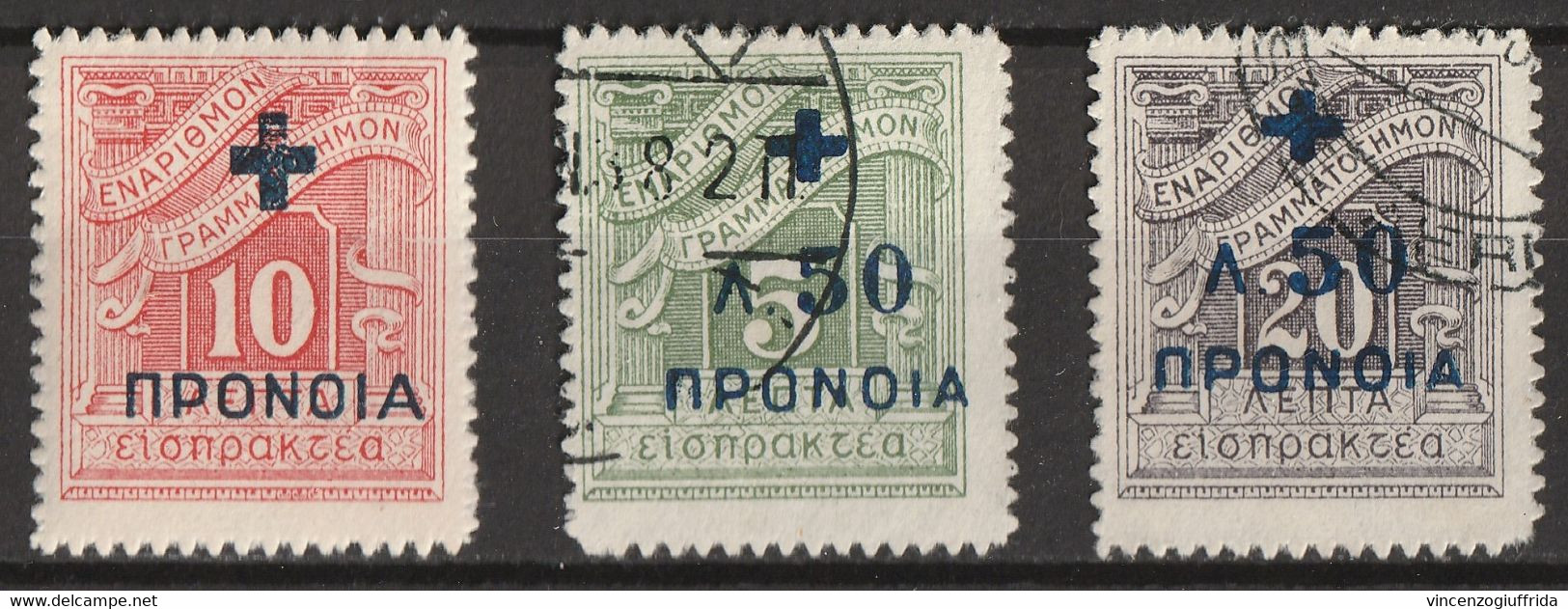 Grecia Regno 1937-38 Segnatasse Del 1913-24 Soprastampati N.69/70/71 Cat. Unificato - Usati