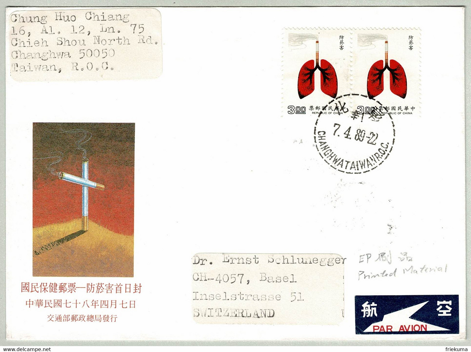 China Taiwan 1989, Luftpostbrief Antirauchkampagne Nach Basel (Schweiz), Rauchen / Fumer / Smoking, Lunge / Poumon - Drugs