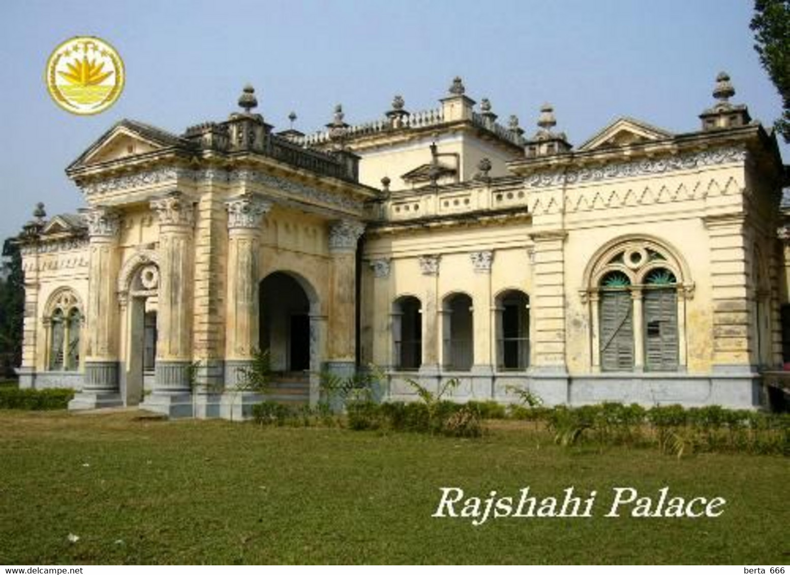 Bangladesh Rajshahi Palace Natore Rajbari * Bangladesch - Bangladesh