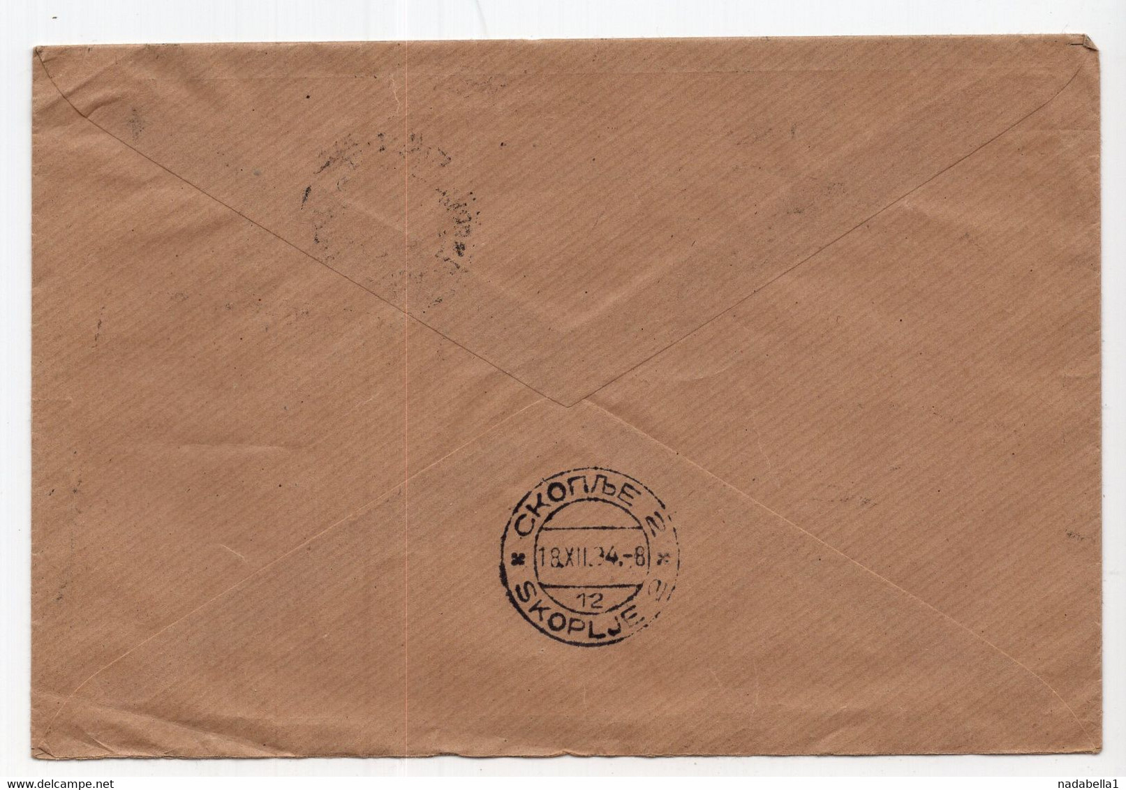 1934. KINGDOM OF YUGOSLAVIA,MACEDONIA,SKOPJE POSTAL SAVINGS BANK,OFFICIAL MAIL - Dienstzegels