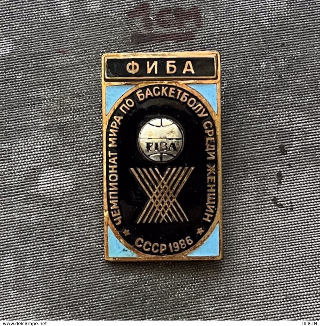 Badge Pin ZN011686 Basketball World Championship Women USSR Russia Belarus Lithuania Moscow Minsk Vilnius 1986 FIBA - Basketball