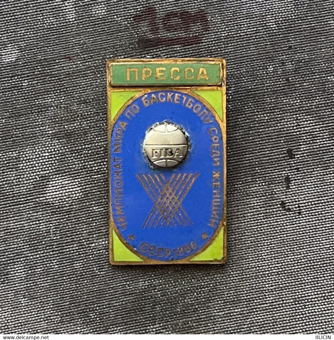 Badge Pin ZN011689 Basketball World Championship Women USSR Russia Belarus Lithuania Moscow Minsk Vilnius 1986 PRESSA - Basketball