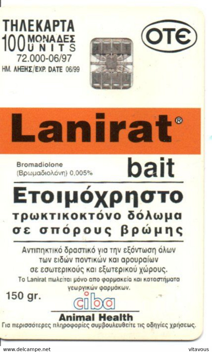 Chat Cat Katze Télécarte Grèce Lanirat Phonecard ( D 823) - Grèce