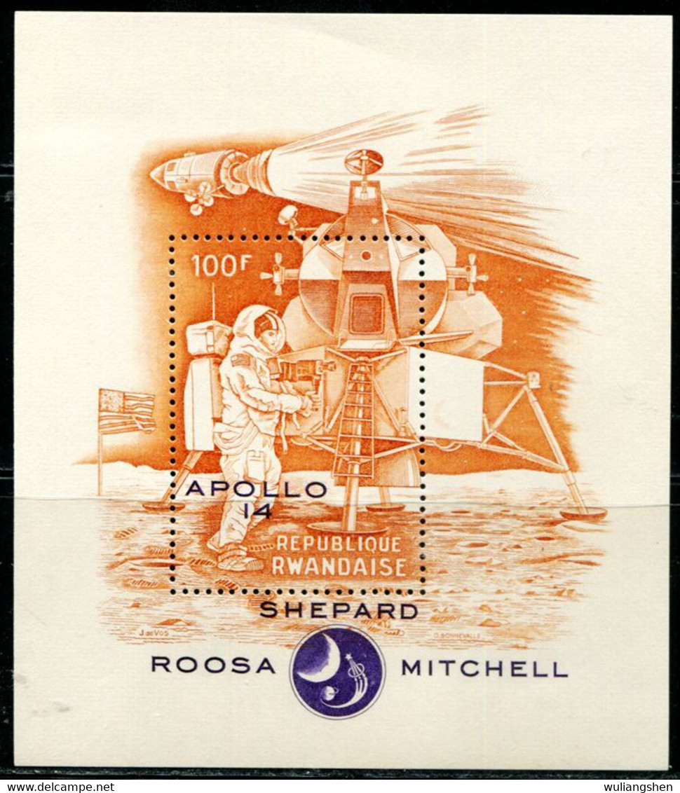 DK1786 Rwanda 1969 Human Moon Landing Engraving Edition M Plus Word MNH - Otros & Sin Clasificación