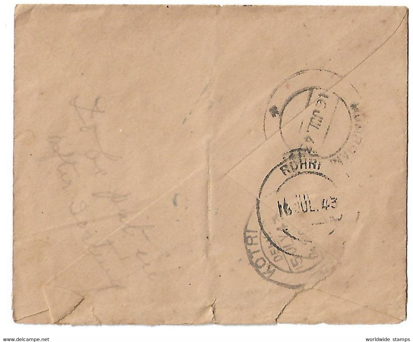 India 1943 One And A Half Annas Postal Stationery Prepaid Cover To Kotri. - Buste