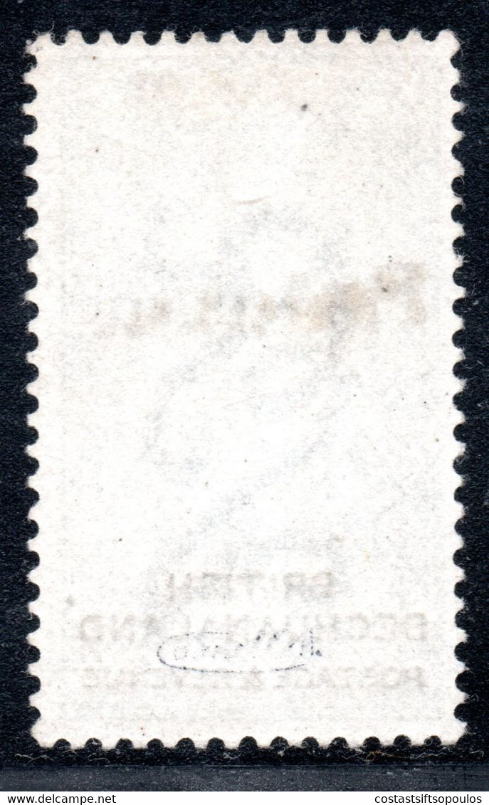 897.BECHUANALAND.1888 VICTORIA 2 SH. S.G. 47  SC. 55 VERY LIGHT TRACES OF HINGE - 1885-1895 Colonia Britannica