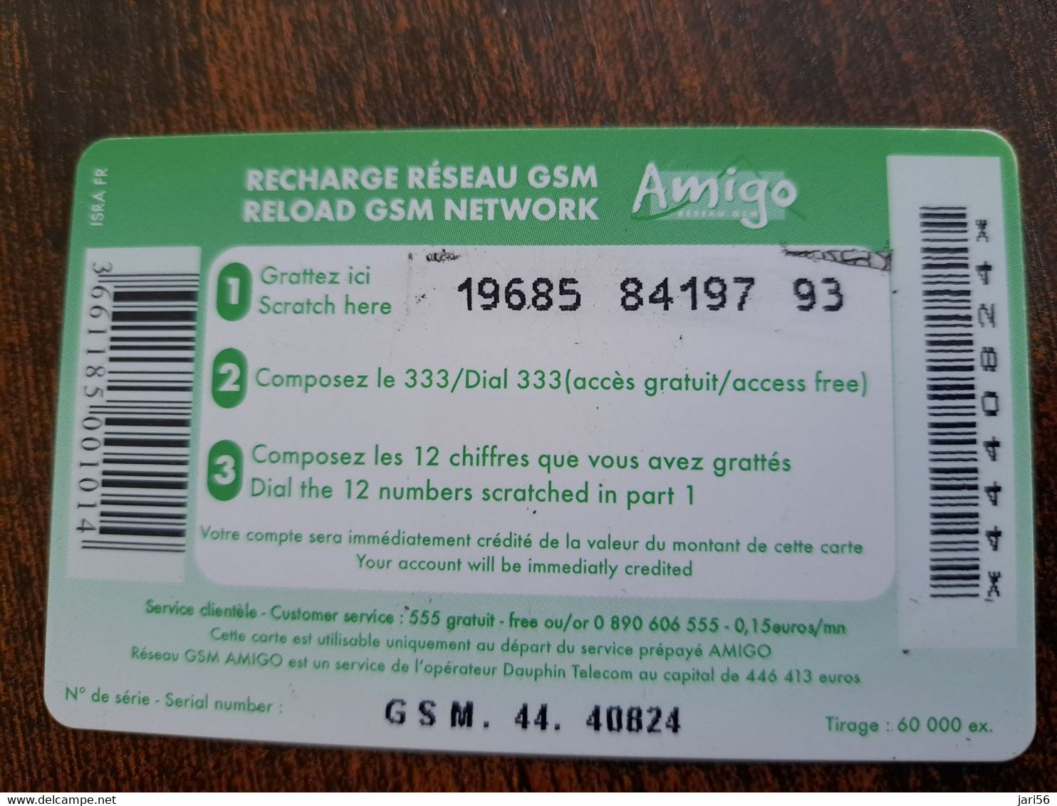 Caribbean Phonecard   GSM / €10,-St Martin French Caribbean AMIGO No 44 **10167** - Antillen (Französische)