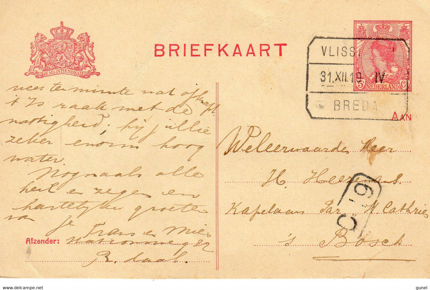 Blokstempel VLISSINGEN-BREDA IV - Poststempels/ Marcofilie