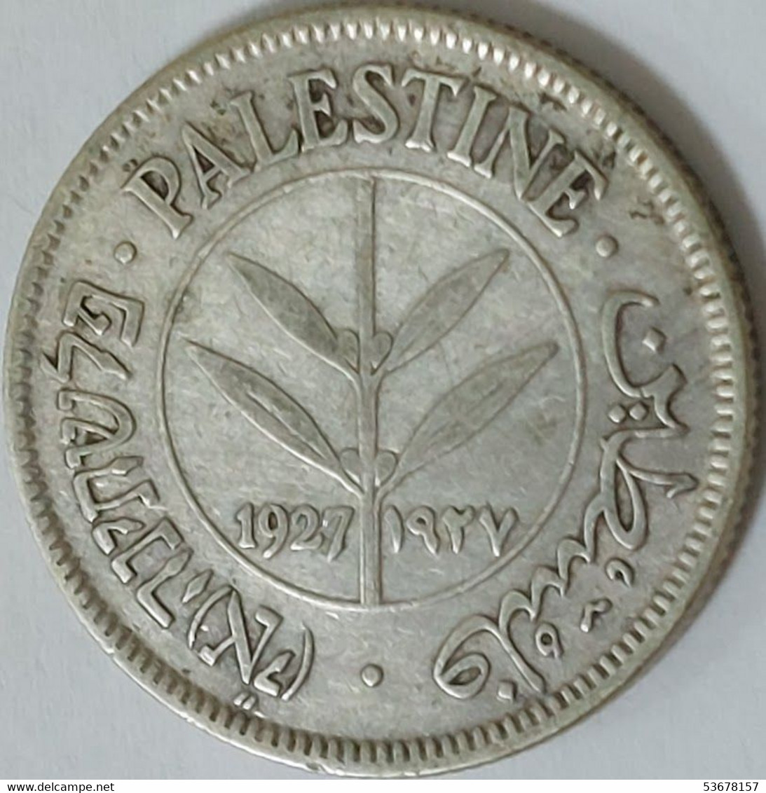 Palestine - 50 Mils, 1927, KM# 6, Silver - Other - Asia