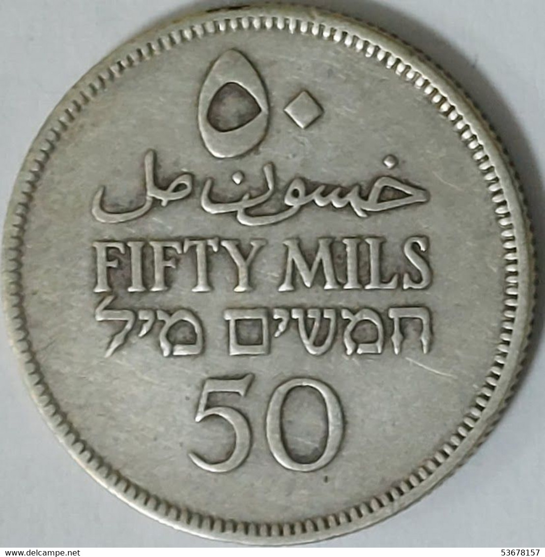 Palestine - 50 Mils, 1927, KM# 6, Silver - Andere - Azië