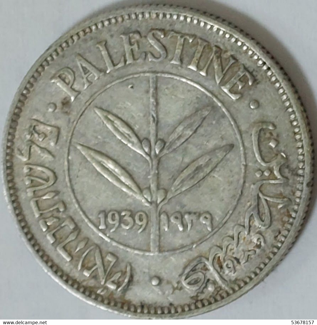 Palestine - 50 Mils, 1939, KM# 6, Silver - Other - Asia