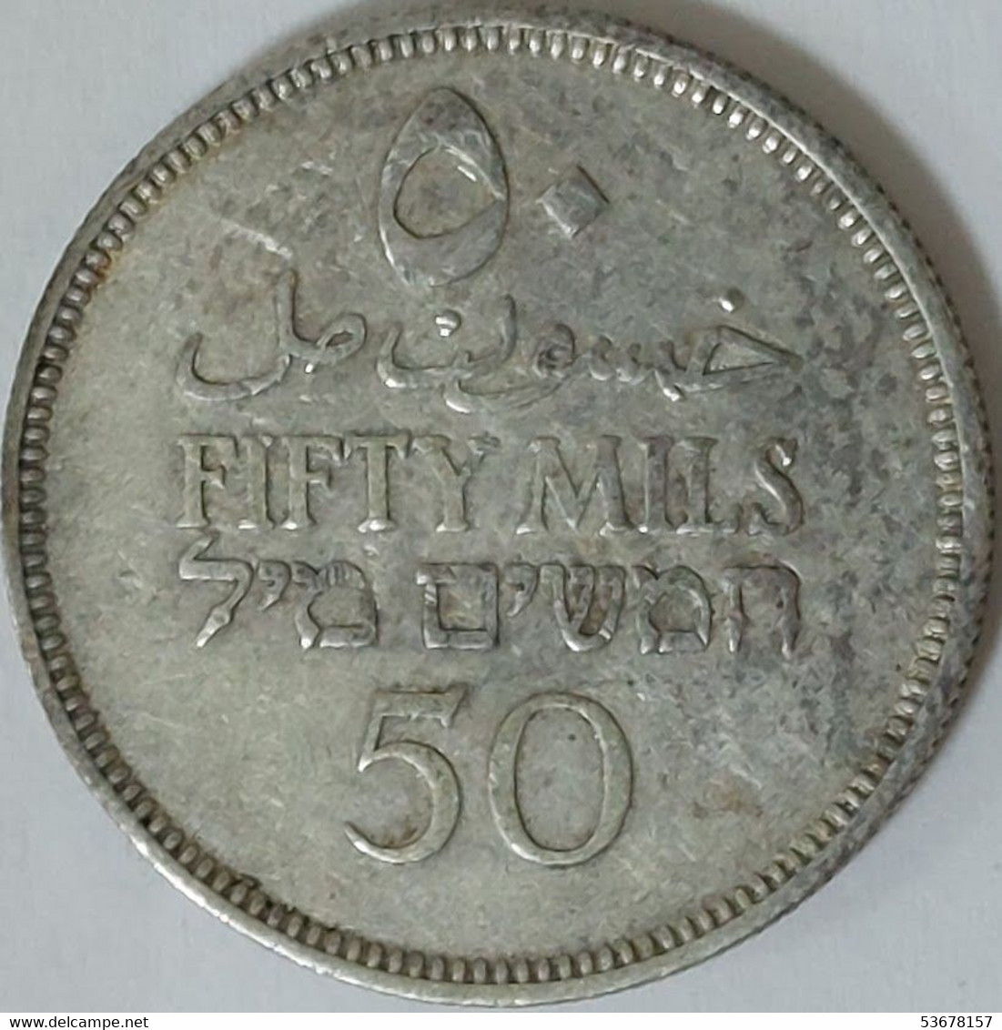 Palestine - 50 Mils, 1939, KM# 6, Silver - Otros – Asia