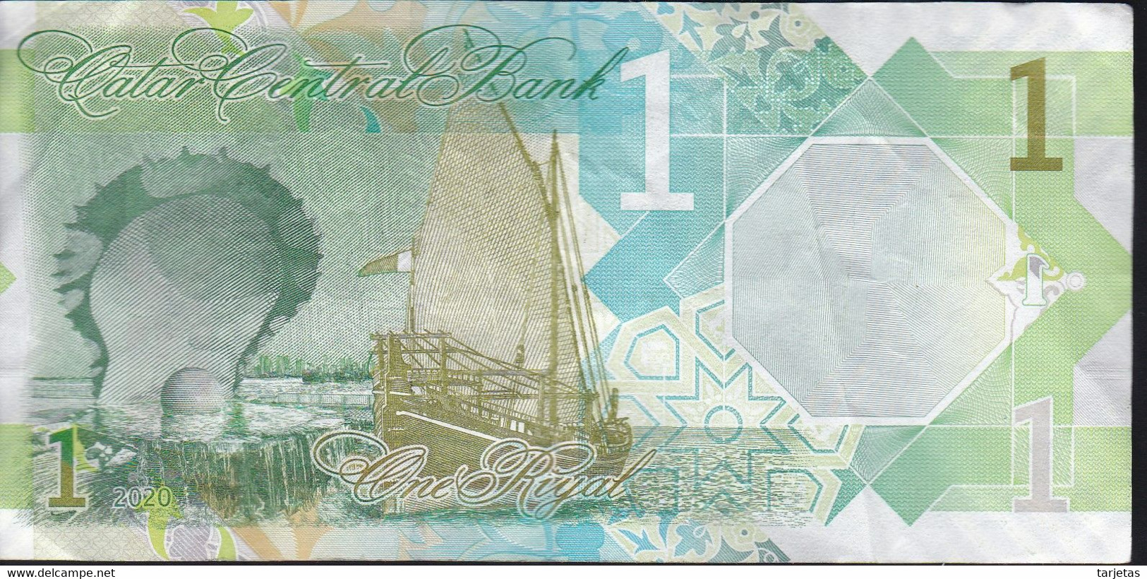 BILLETE DE QATAR DE 1 RIYAL DEL AÑO 2020 (BANKNOTE) - Qatar