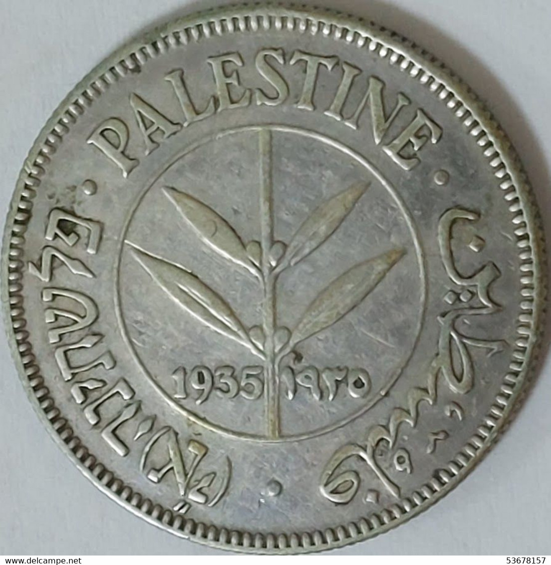 Palestine - 50 Mils, 1935, KM# 6, Silver - Autres – Asie