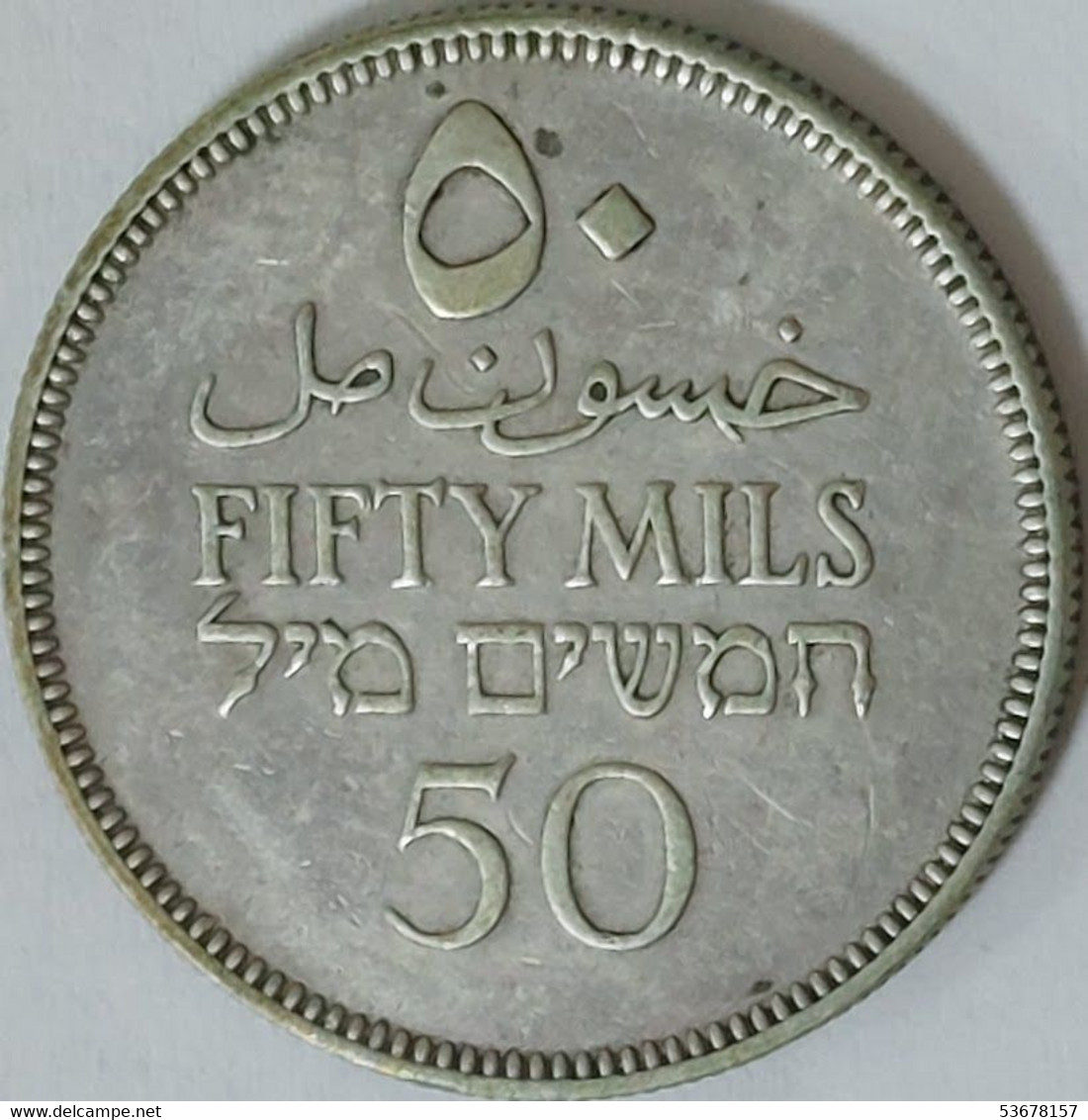 Palestine - 50 Mils, 1935, KM# 6, Silver - Otros – Asia