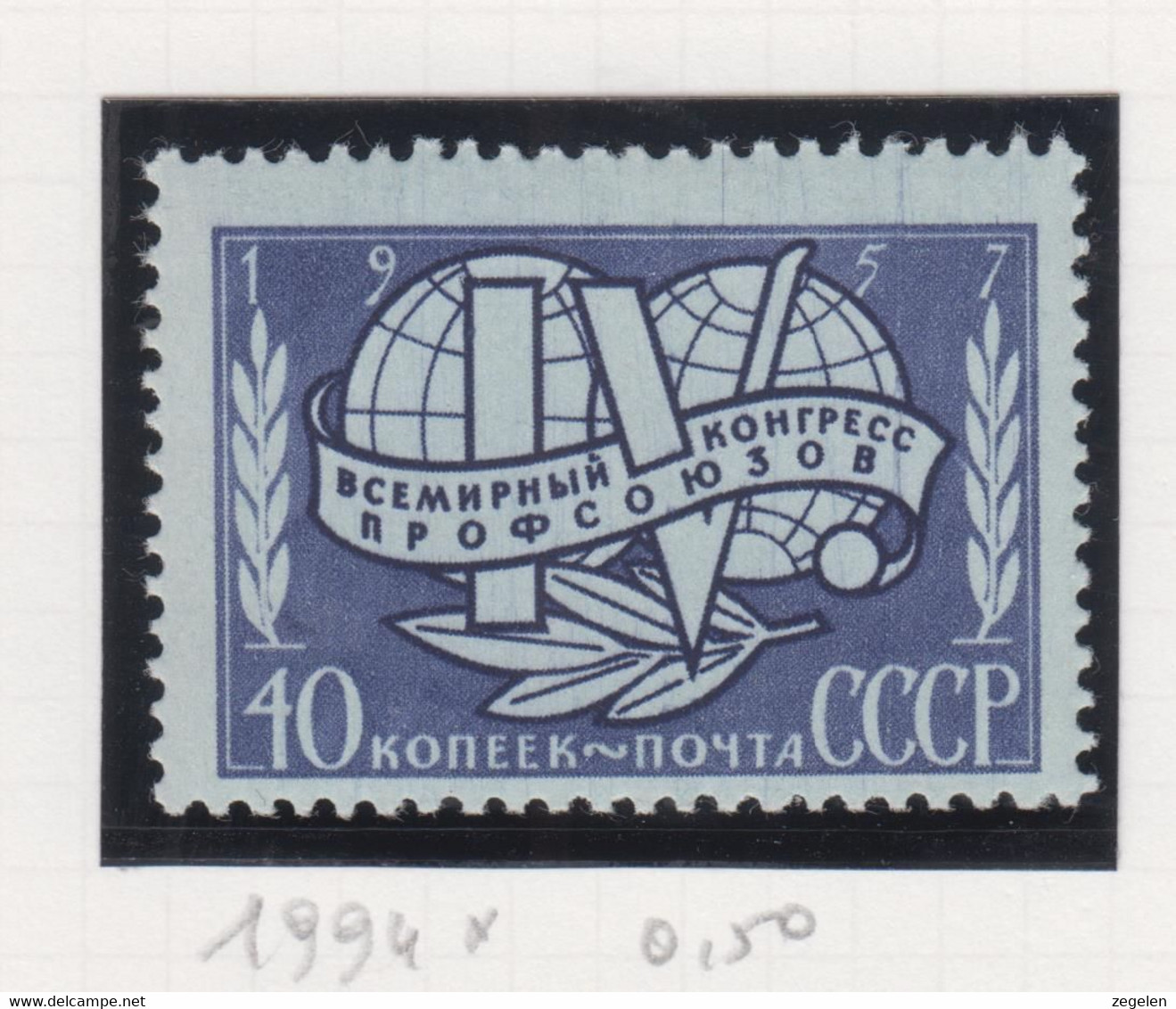 Sowjet-Unie Jaar 1957 Michel-nr. 1994 * - Autres & Non Classés