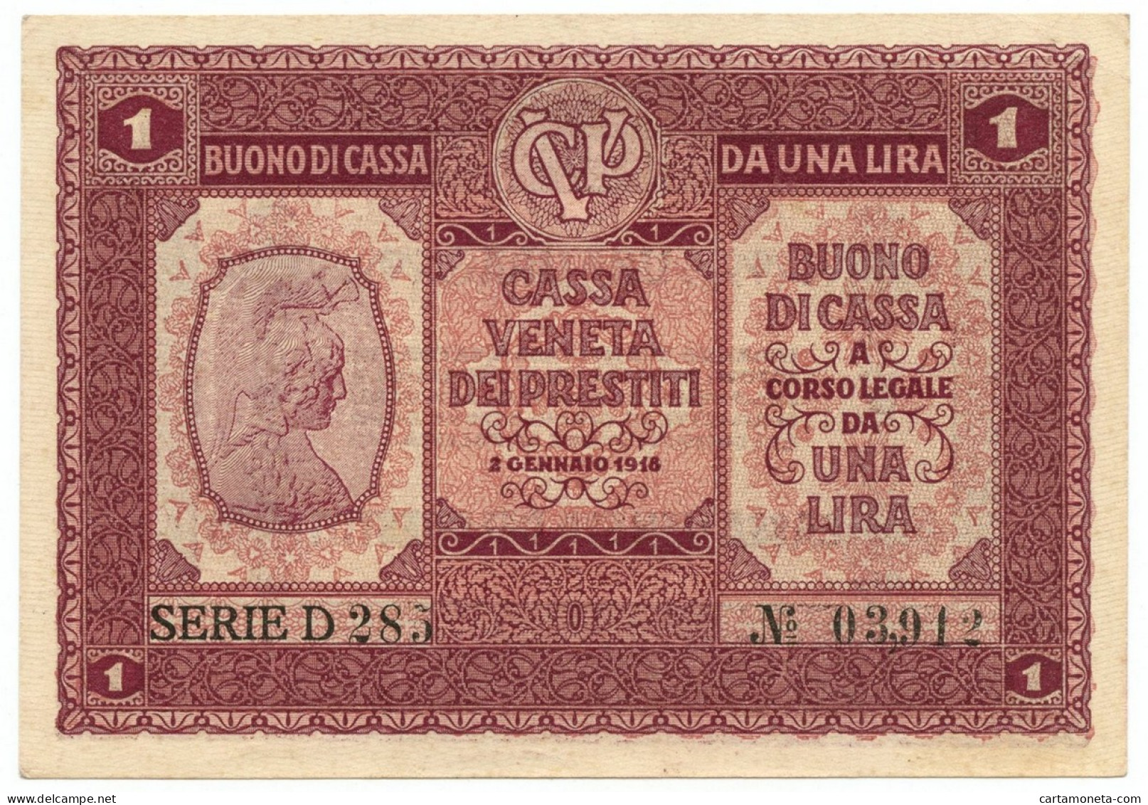 1 LIRA CASSA VENETA DEI PRESTITI OCCUPAZIONE AUSTRIACA 02/01/1918 SUP - Austrian Occupation Of Venezia