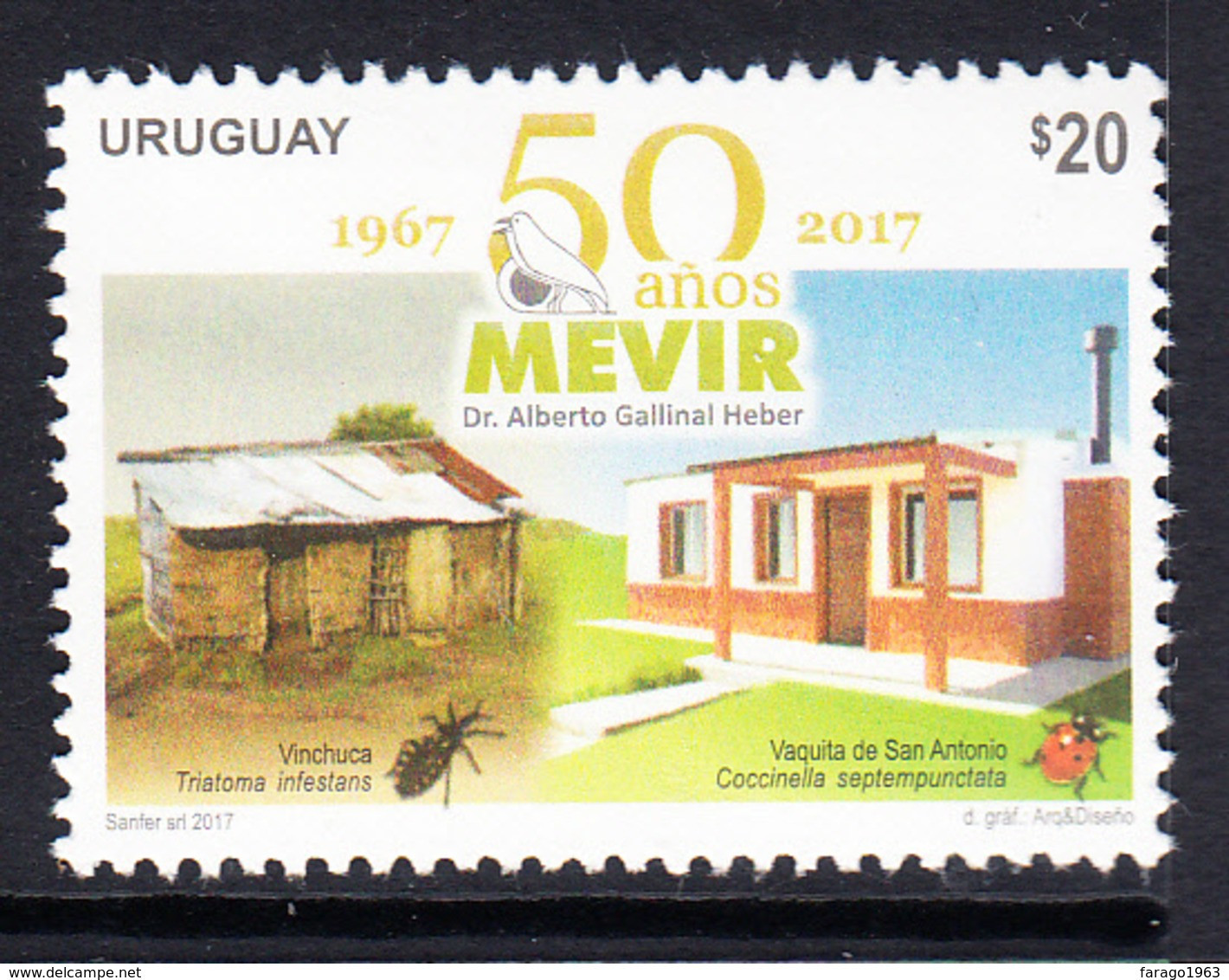 2017 Uruguay Mevir Complete Set Of 1 MNH - Uruguay