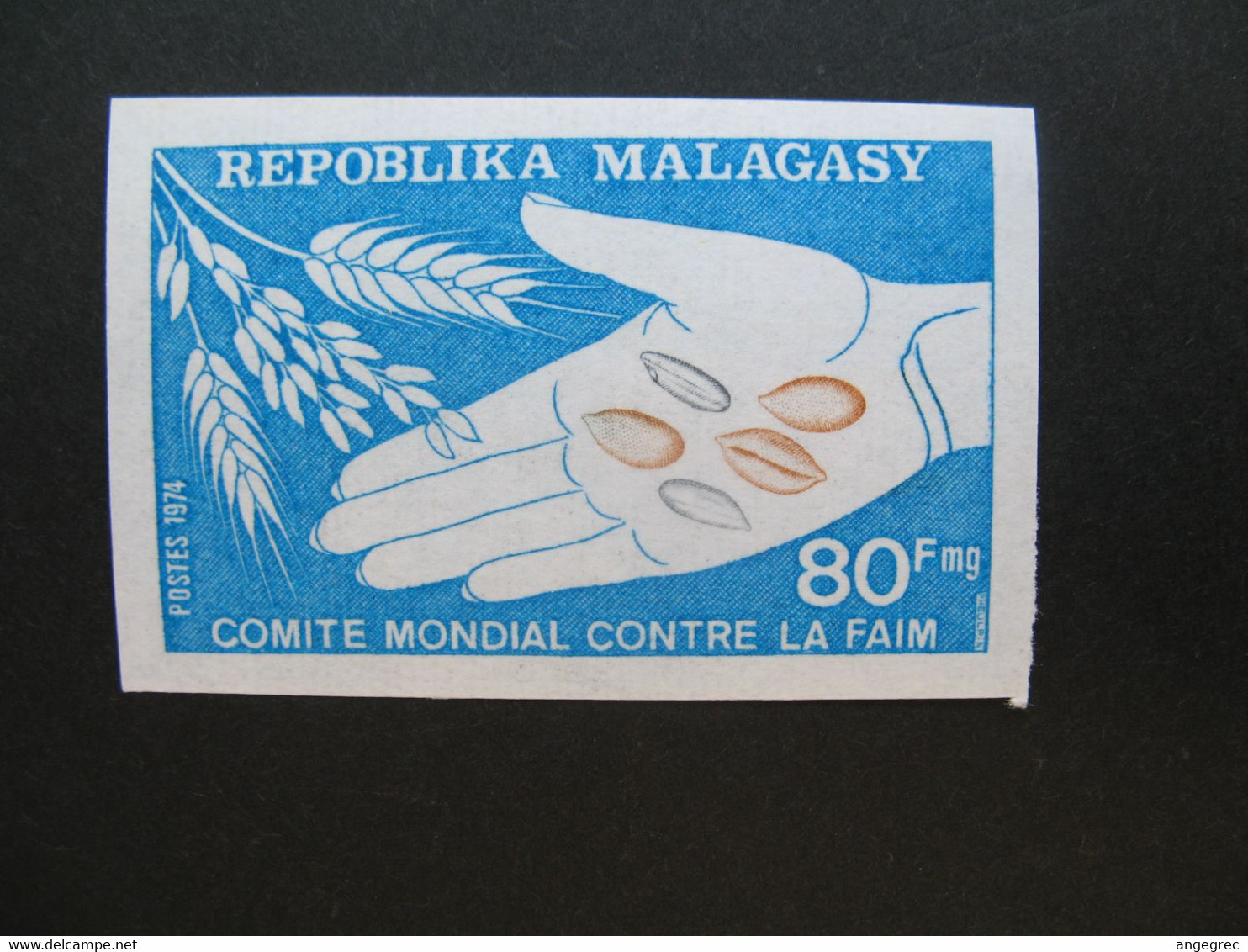 Timbre ND Non Dentelé Neuf ** MNH - Imperf   Madagascar   N° 546  Comité Mondial Contre La Faim  FAO - Contre La Faim