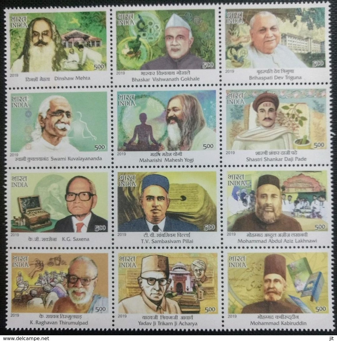 INDIA 2019 COMPLETE YEAR PACK OF STAMPS, 108 DIFFERENT AS PER DESCRIPTION .MNH - Volledig Jaar