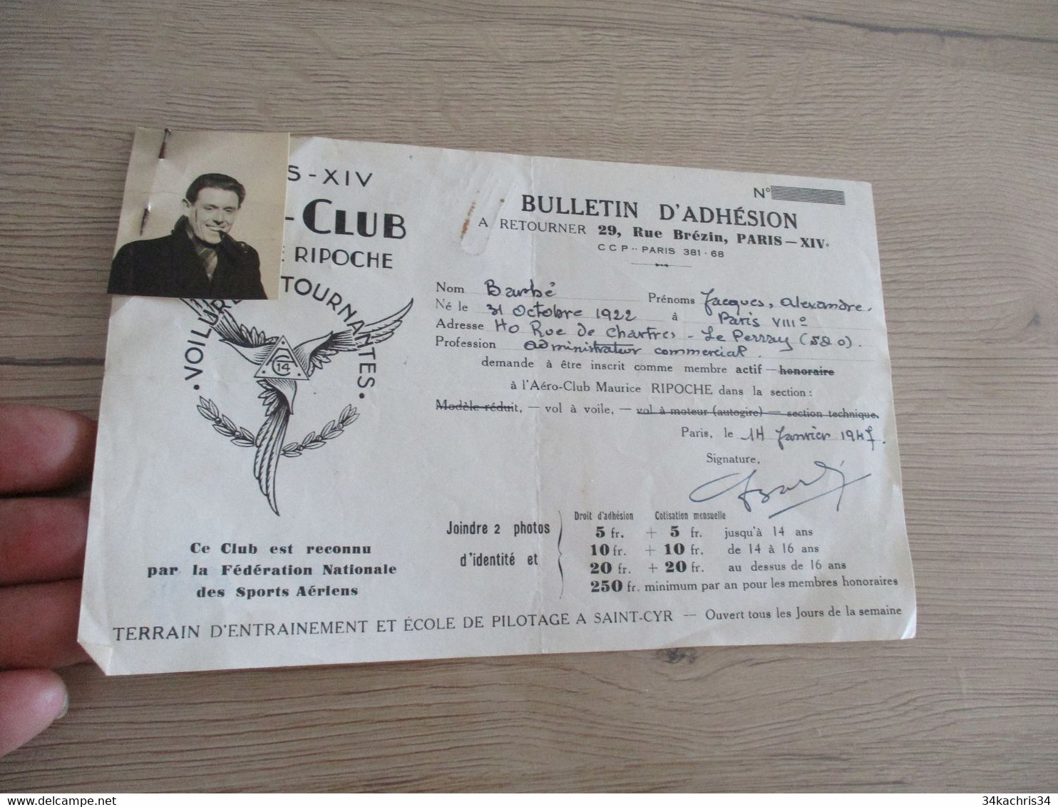 PRIS XIV Aéro Club Maurice Ripoche Bulletin D'adhésion 1947 - Autres & Non Classés