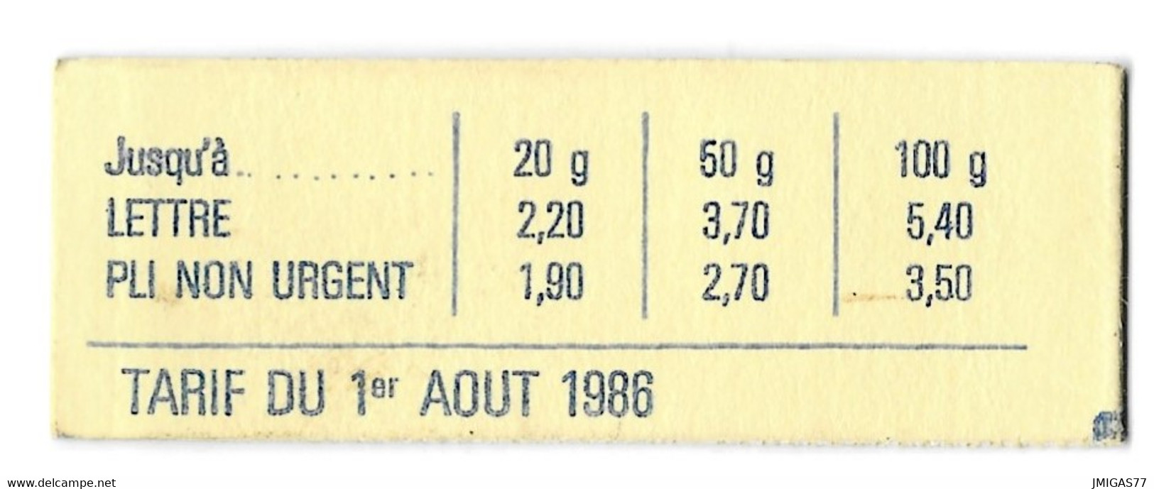 FRANCE Carnet à Composition Variable N° 1501 Neuf ** - Sonstige & Ohne Zuordnung