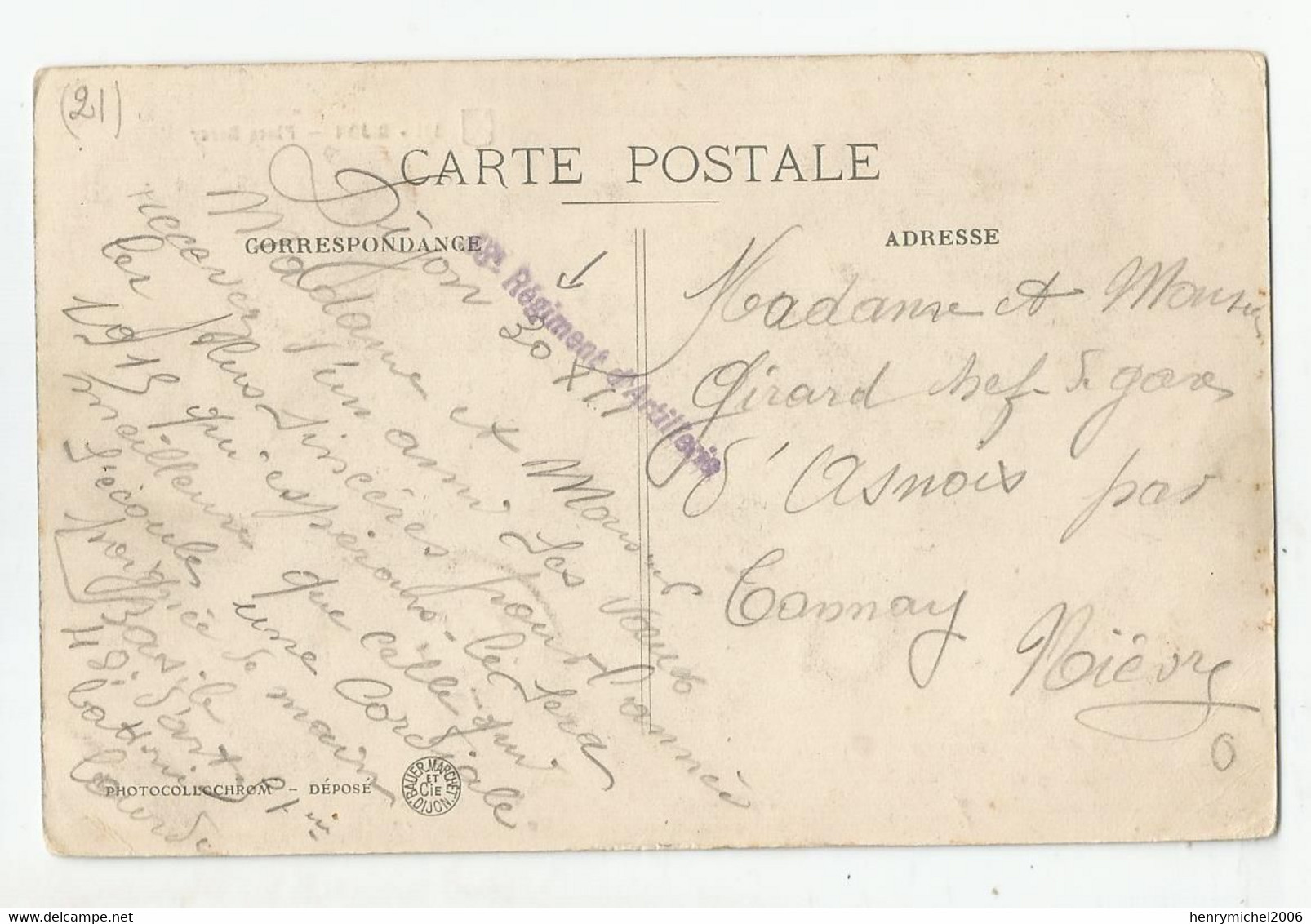 Marcophilie Cachet 48 E Regiment D'artillerie Dijon 1917 Pour Nièvre 58 - Guerra Del 1914-18