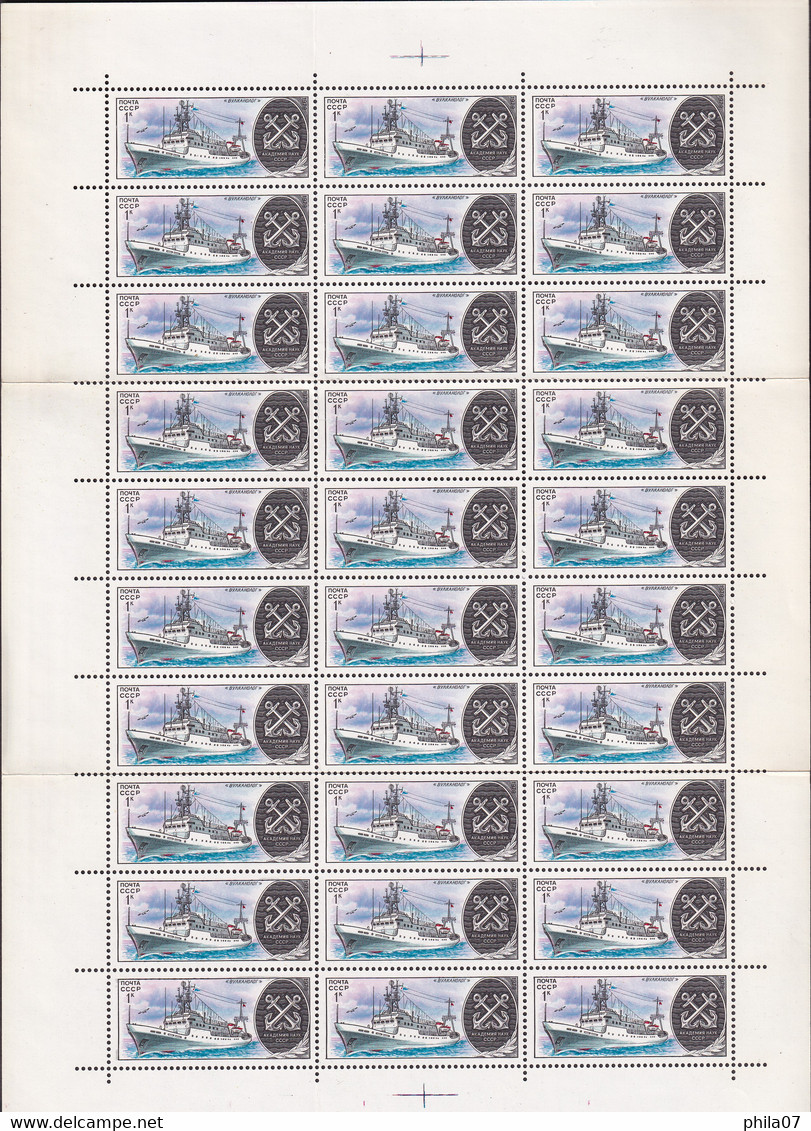 RUSSIA SSSR 1979 - Mi.No. 4906/4911 Complete Serie In Sheets (30x) MNH / 2 Scans - Neufs