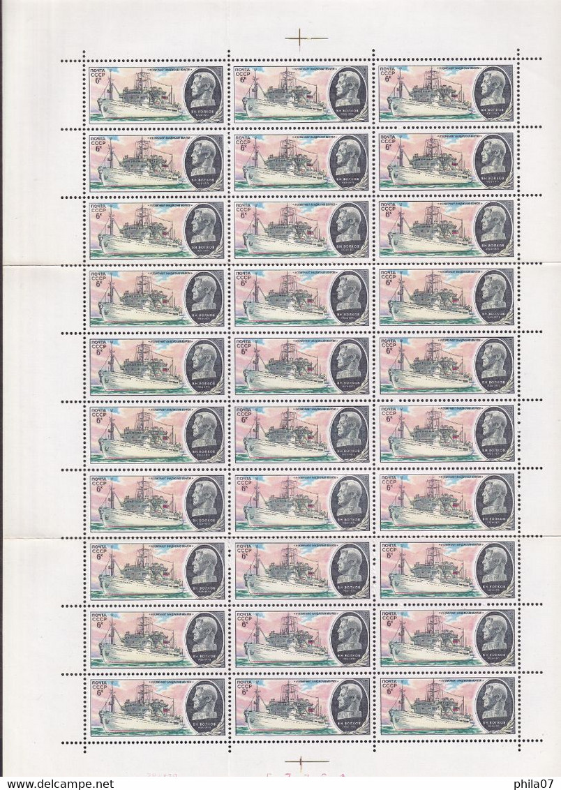 RUSSIA SSSR 1979 - Mi.No. 4906/4911 complete serie in sheets (30x) MNH / 2 scans