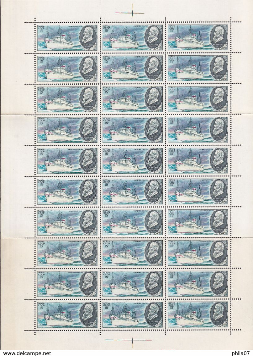 RUSSIA SSSR 1979 - Mi.No. 4906/4911 complete serie in sheets (30x) MNH / 2 scans