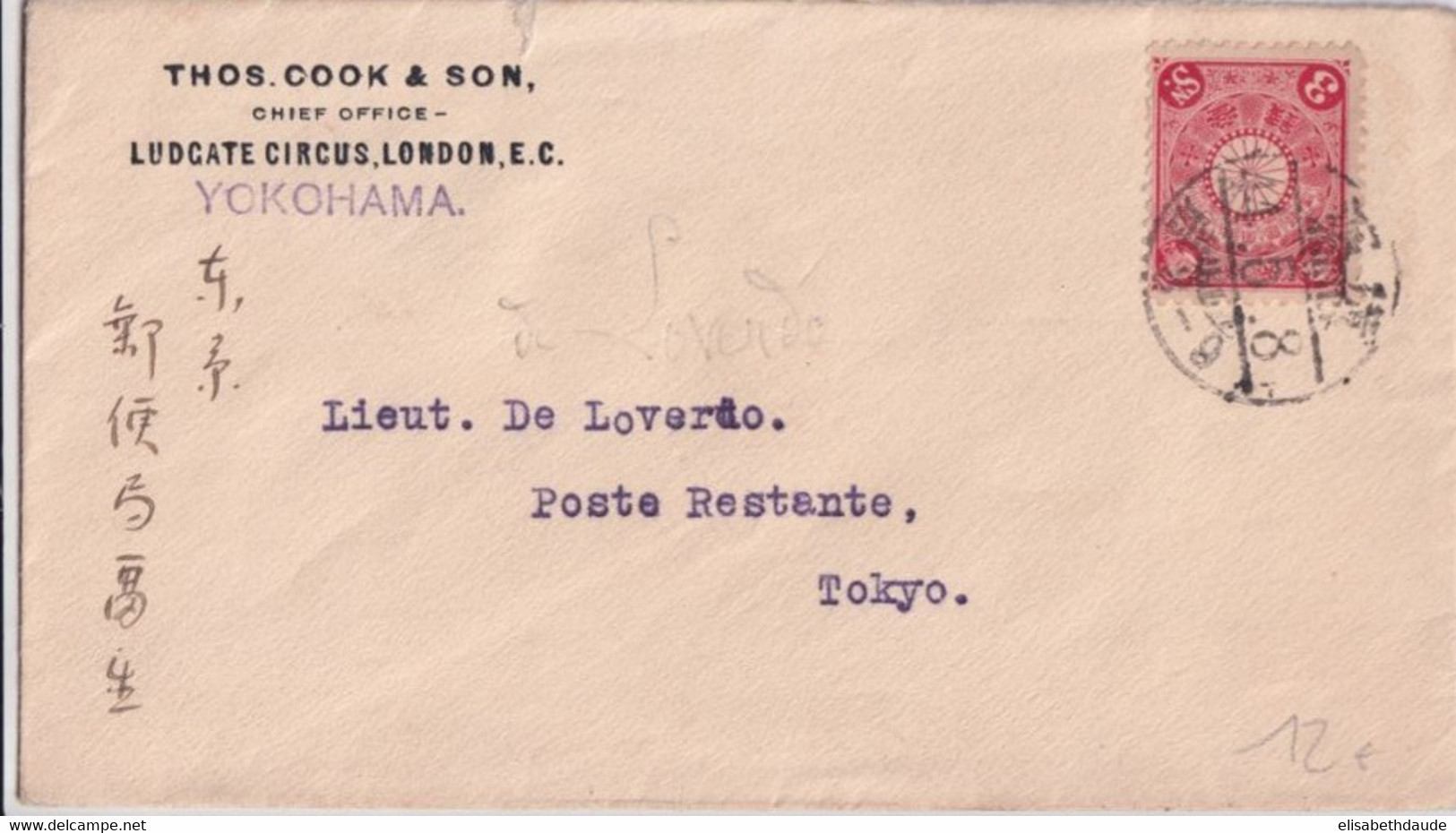 1911 ? - JAPON - ENVELOPPE De YOKOHAMA => OFFICIER FRANCAIS - POSTE RESTANTE TOKYO - Briefe U. Dokumente