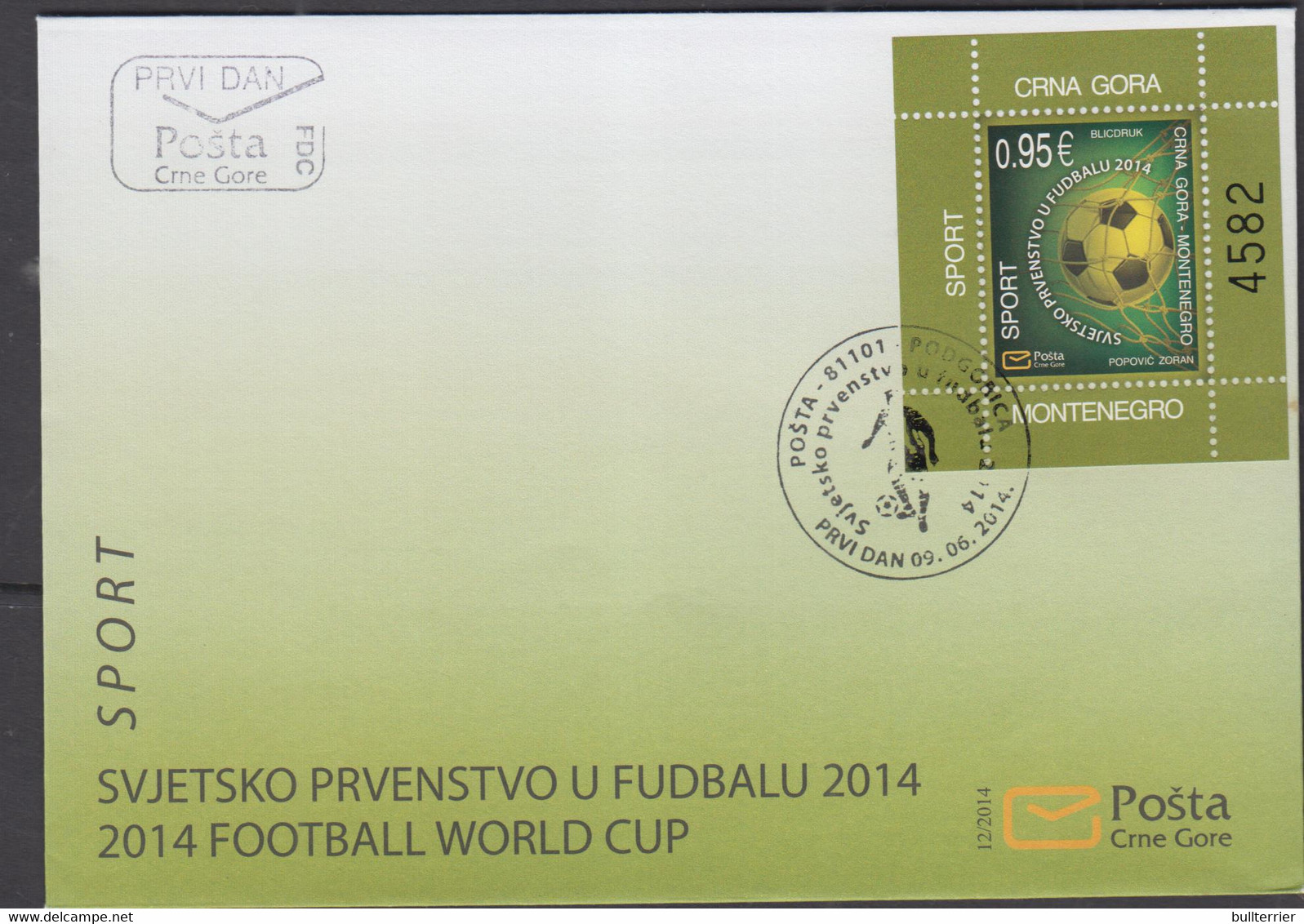 SOCCER - MONTENEGRO - 2014 - WORLD CUP BRAZIL SOUVENIR SHEET  ON  ILLUSTRATED FDC - 2014 – Brasilien